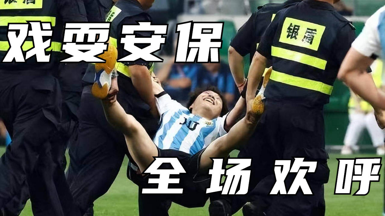 详细阅读:kaiyun-埃因霍温训练开放日,今晚伤情更新引欢呼,CBA常规赛在即,心理建设被强调的简单介绍 kaiyun-埃因霍温训练开放日,今晚伤情更新引欢呼,CBA常规赛在即,心理建设被强调的简单介绍